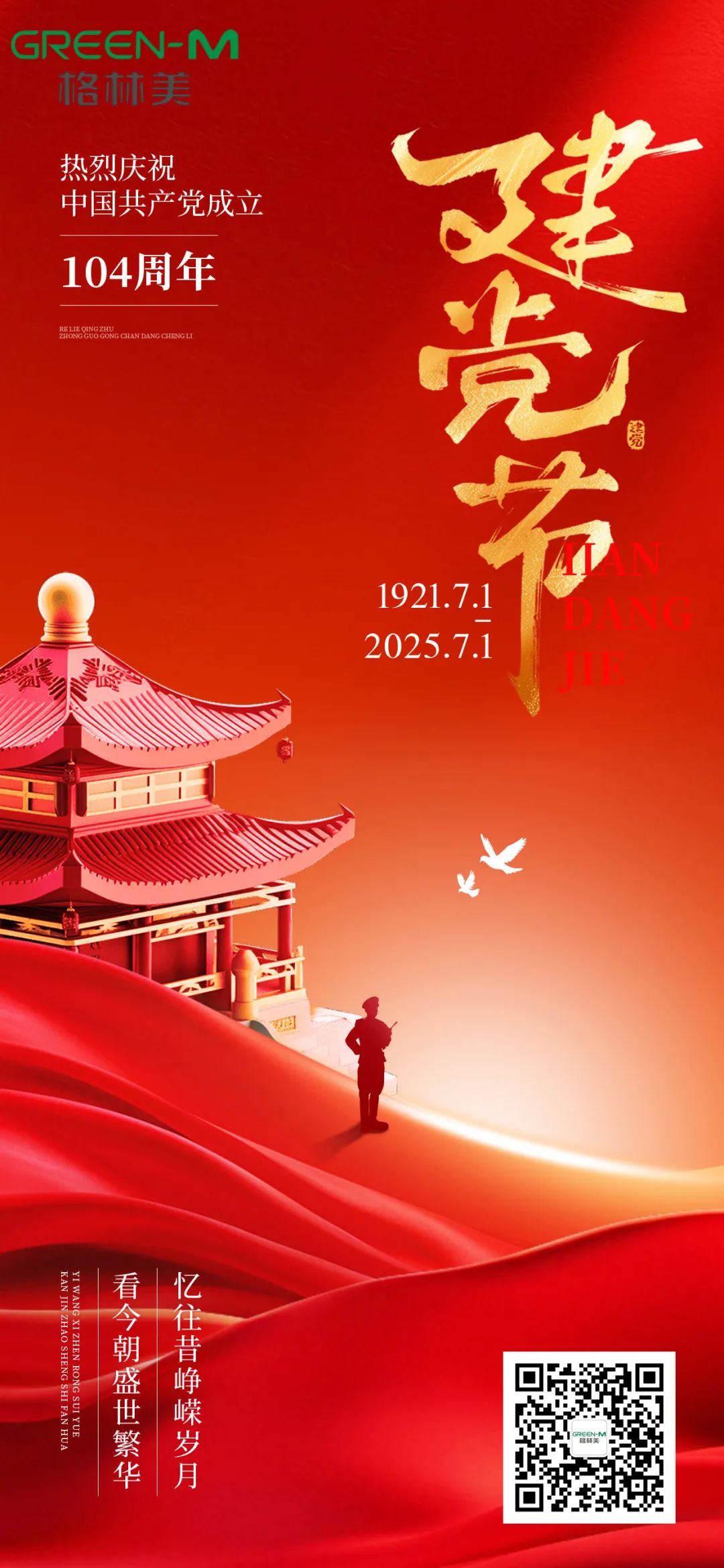 154135265.jpg 154135265.jpg